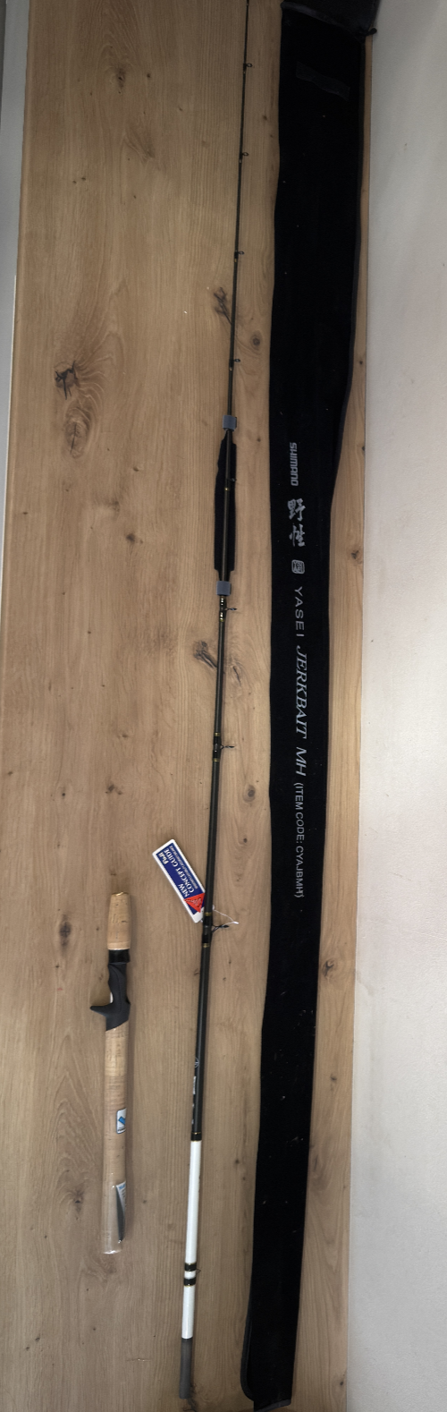 Shimano Yasei Jerkbait MH Rute 200cm 70-110g Baitcast Spinnrute0