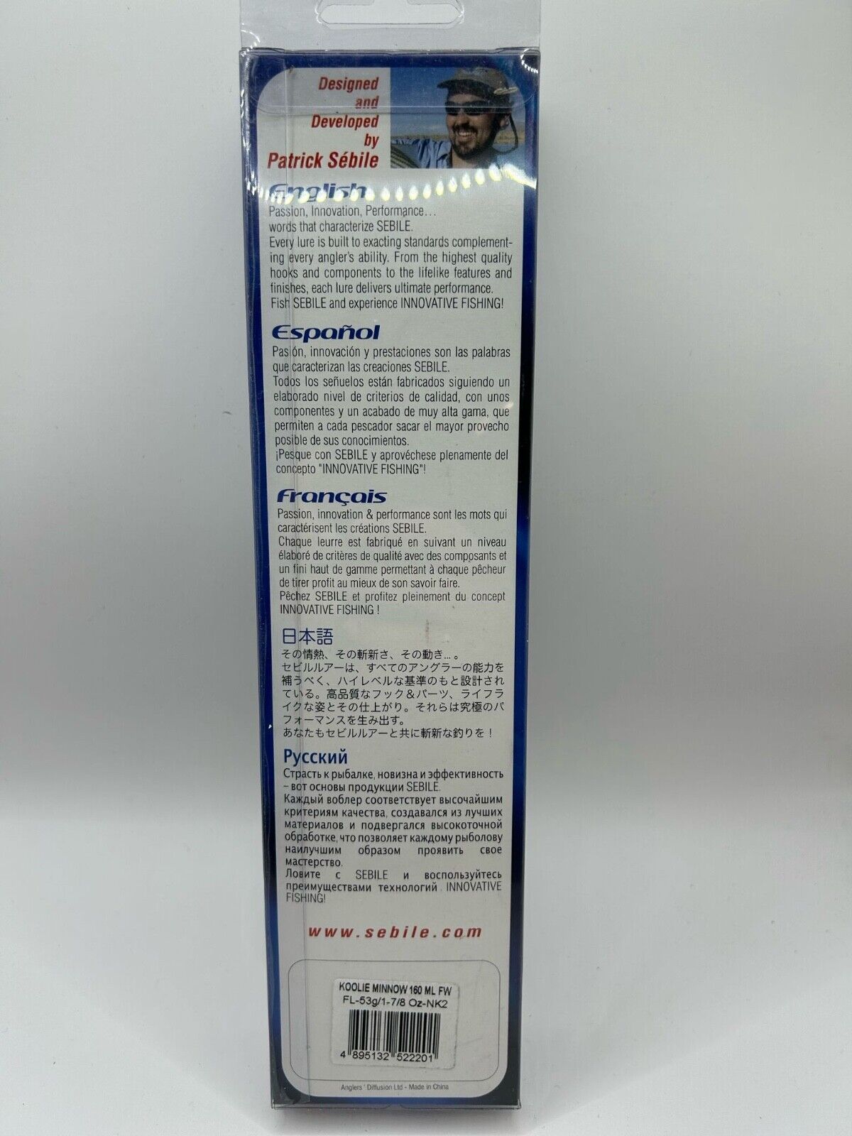 Sebile Koolie Minnow ML FW 160mm 53g Floating 4-10FT, Wobbler, Angelzubehör