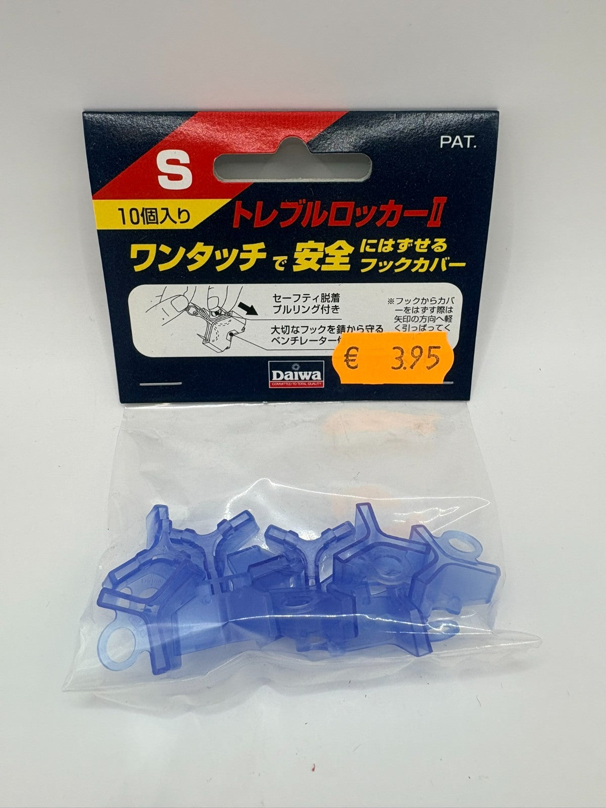 https://i.ebayimg.com/00/s/MTYwMFgxMjAw/z/apYAAeSwUAlo7ob3/$_57.JPG