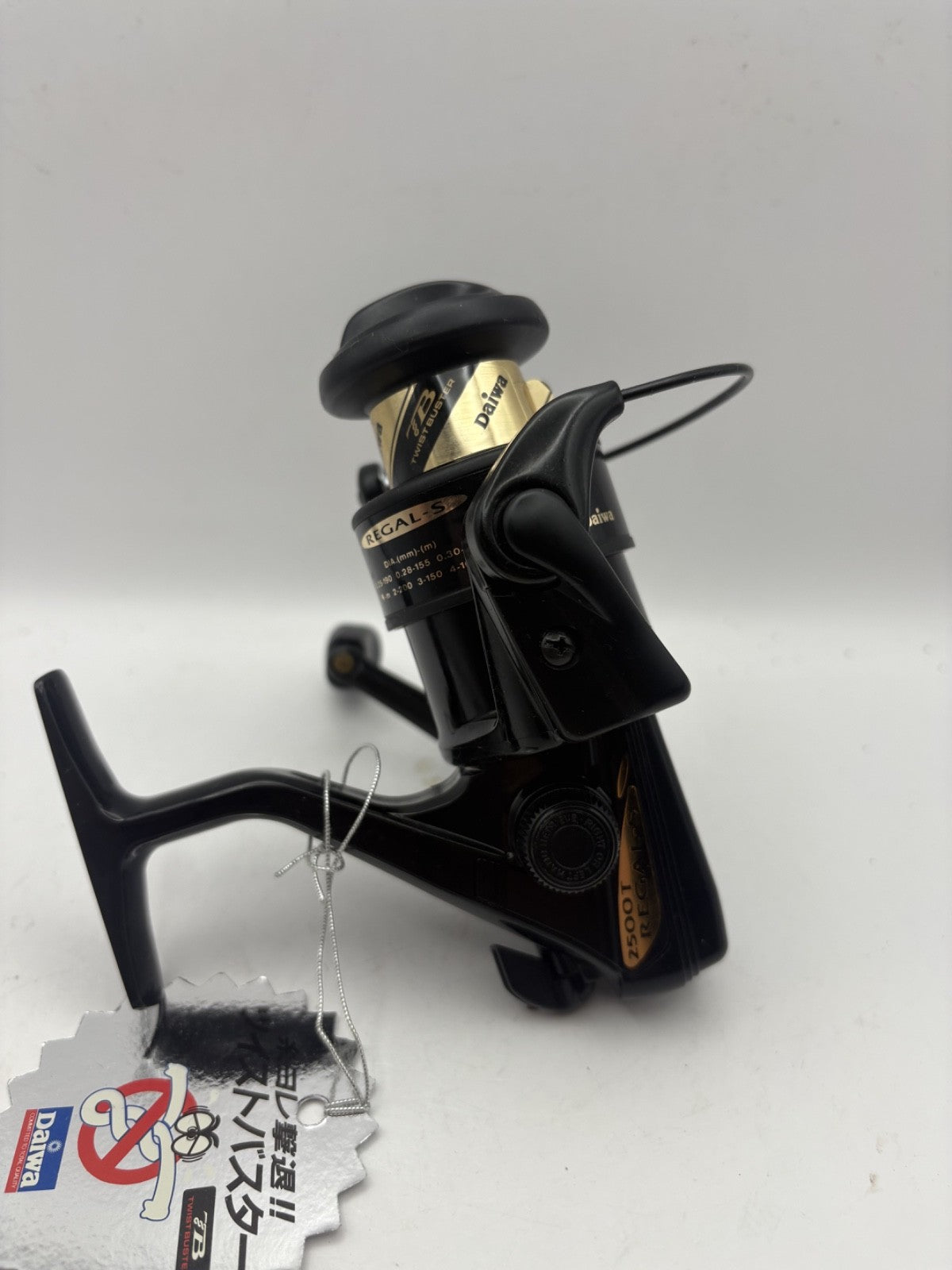 Daiwa RegalS 2500 T Rolle1