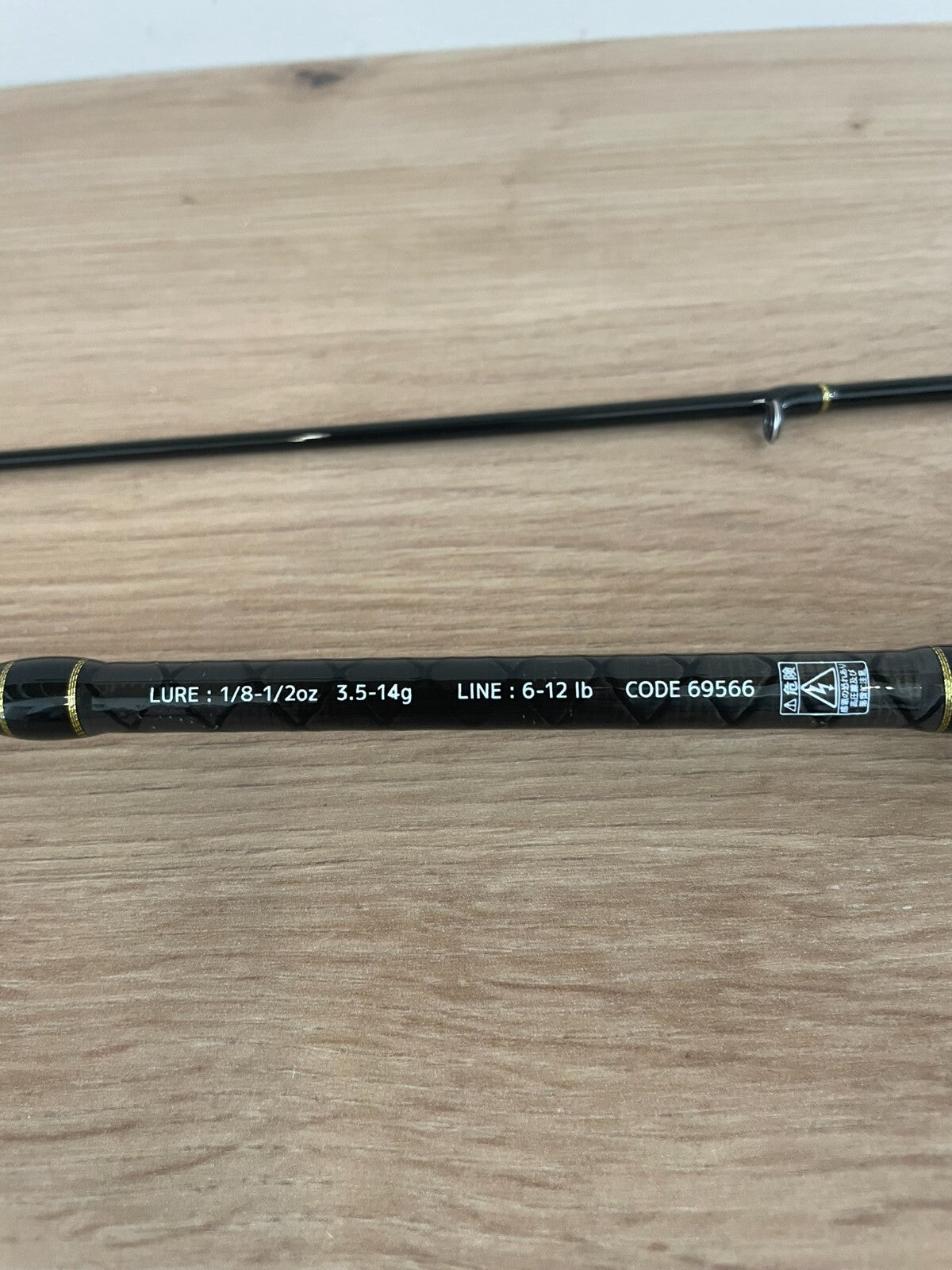 ATec Crazeel Bass Rute 198cm 3.514g4