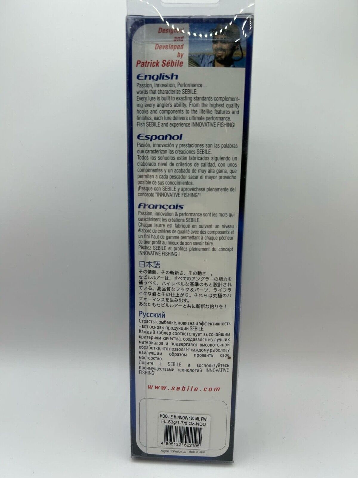 Sebile Koolie Minnow ML FW 160mm 53g Floating 4-10FT, Wobbler, Angelzubehör