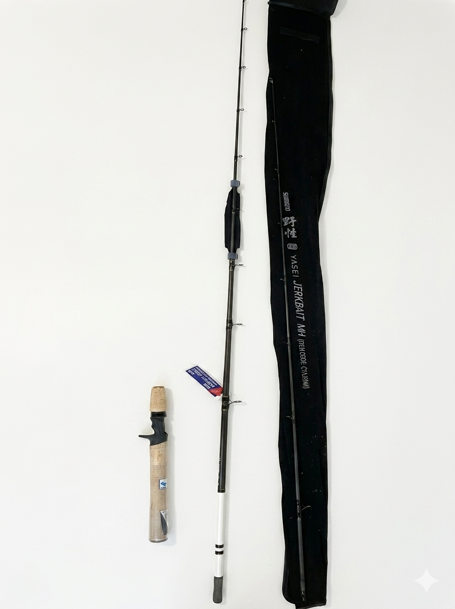 Shimano Yasei Jerkbait MH Rute 200cm 70-110g Baitcast Spinnrute