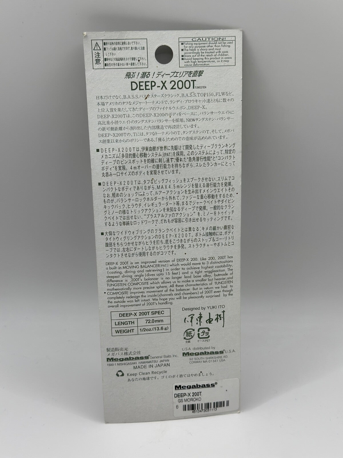 https://i.ebayimg.com/00/s/MTYwMFgxMjAw/z/qokAAOSwjJ5n2Hgg/$_57.JPG