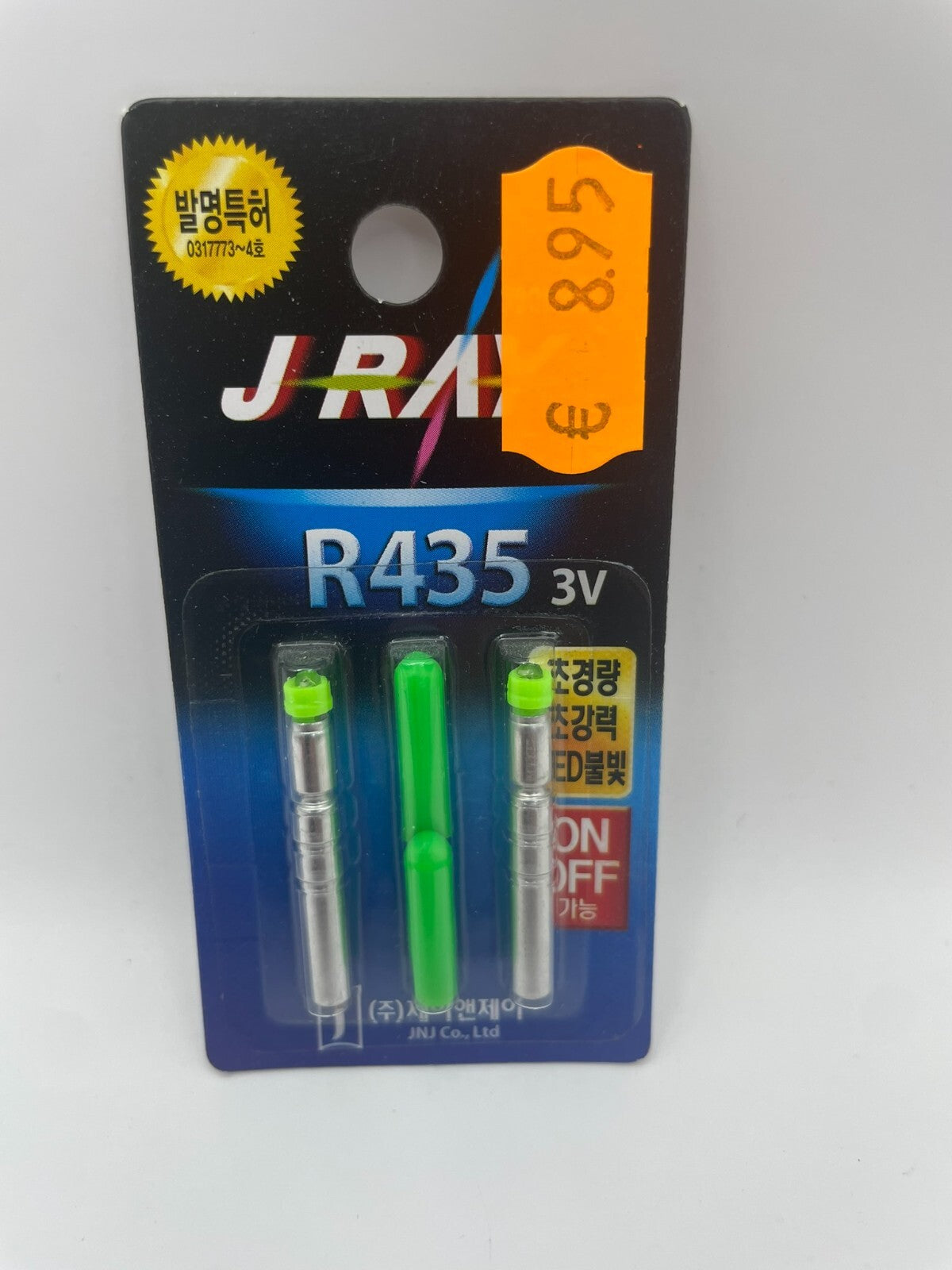 https://i.ebayimg.com/00/s/MTYwMFgxMjAw/z/kWYAAOSwmlBmbsrU/$_57.JPG