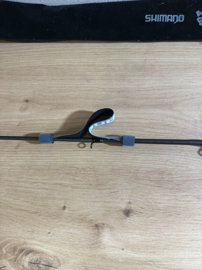 Shimano Yasei Jerkbait H Rute 200cm 70110g Baitcast Spinnrute3