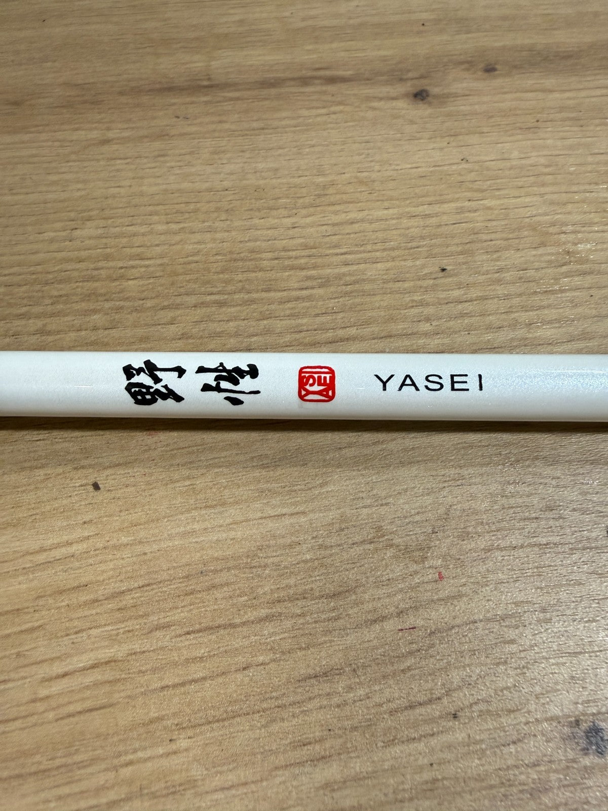 Shimano Yasei Jerkbait H Rute 200cm 70110g Baitcast Spinnrute5