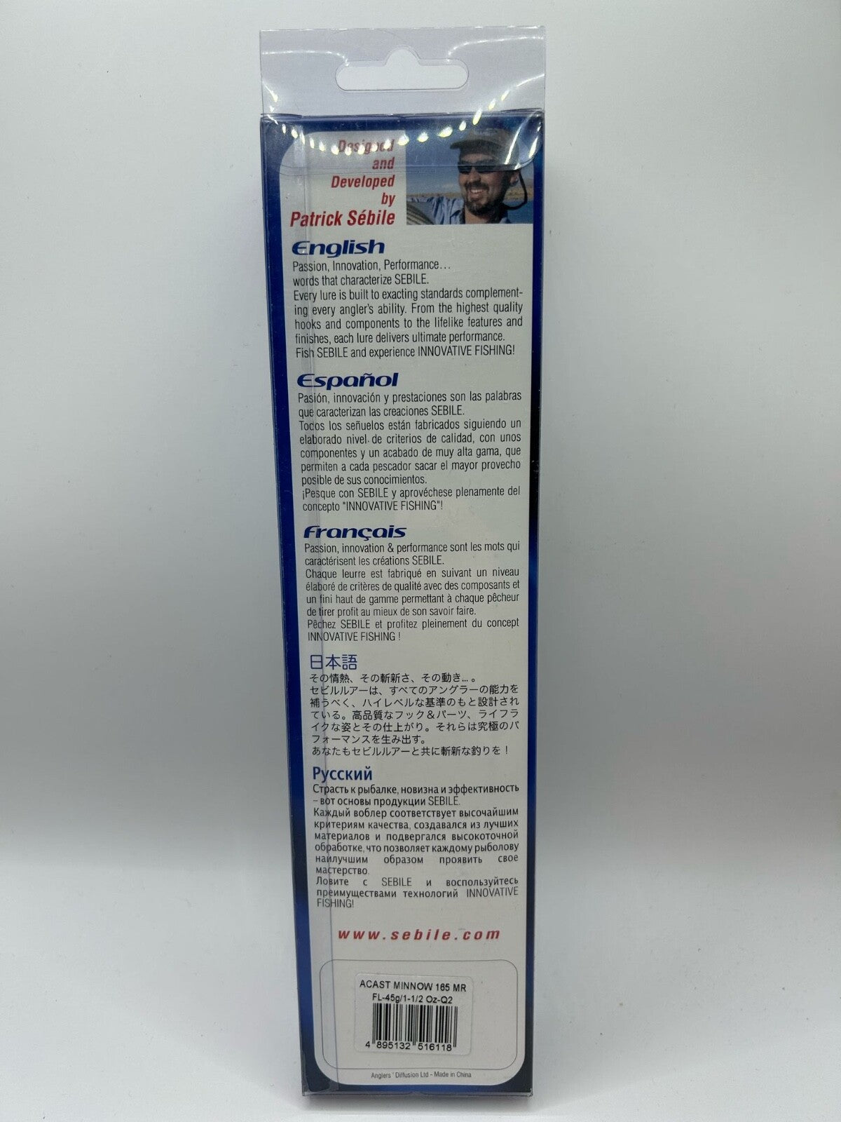 Sebile Acast Minnow MR 165mm 45g Floating 1216FT, Wobbler, Angelzubehör1