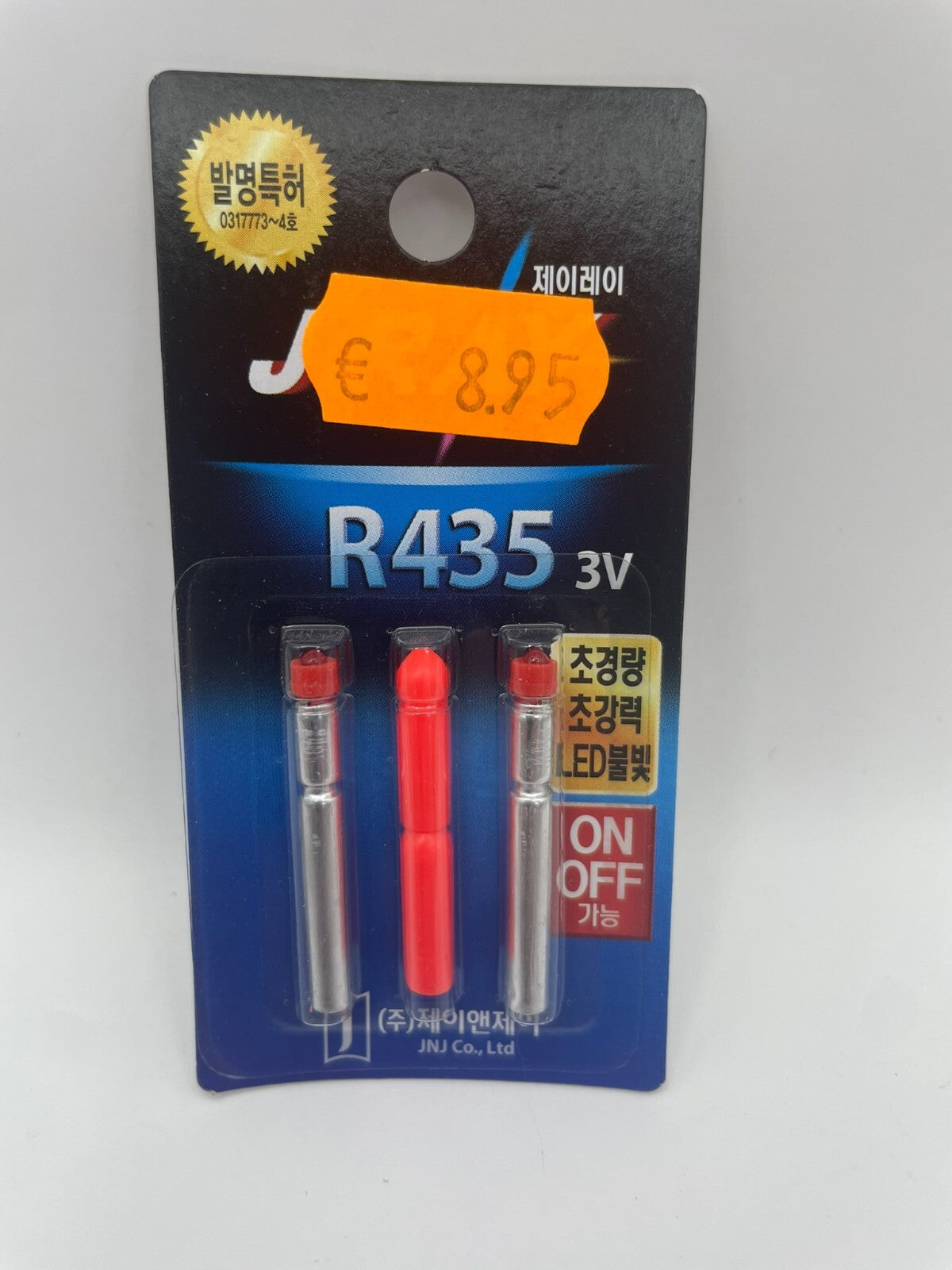 https://i.ebayimg.com/00/s/MTYwMFgxMjAw/z/irAAAOSwAu9mbsrW/$_57.JPG