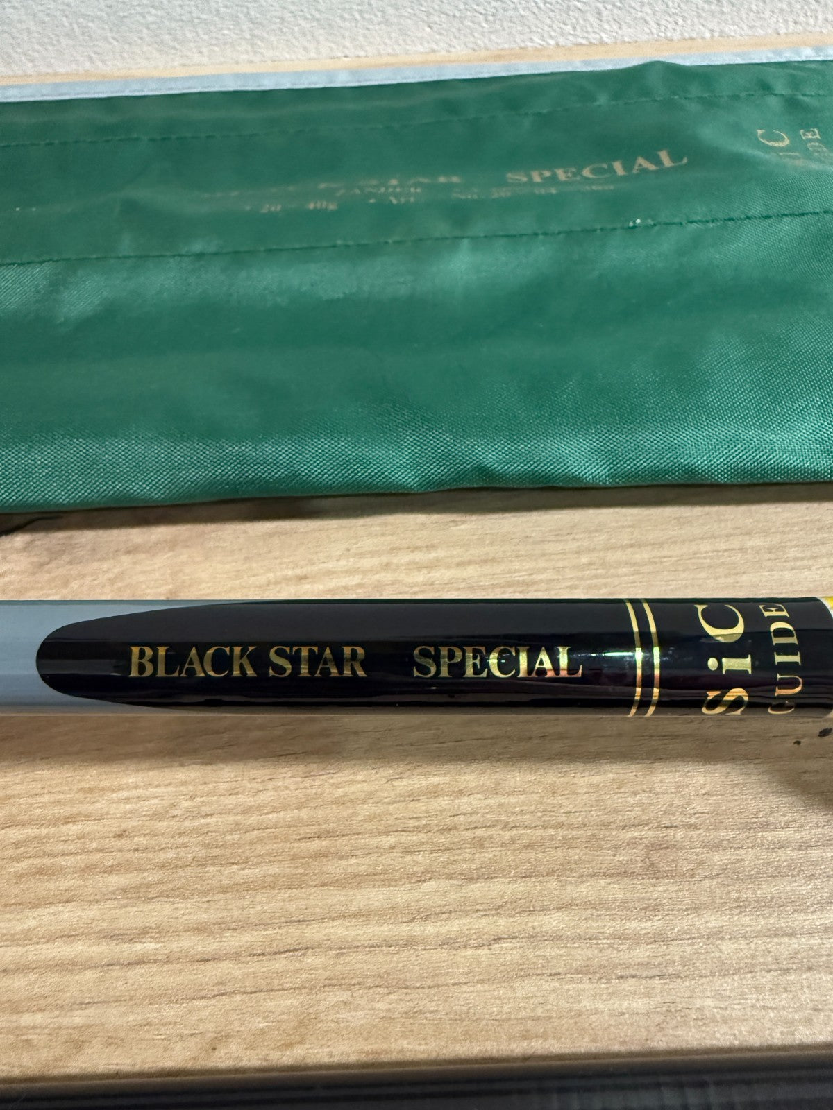 Cormoran Black Star Special Zander Rute 360cm 2040g3