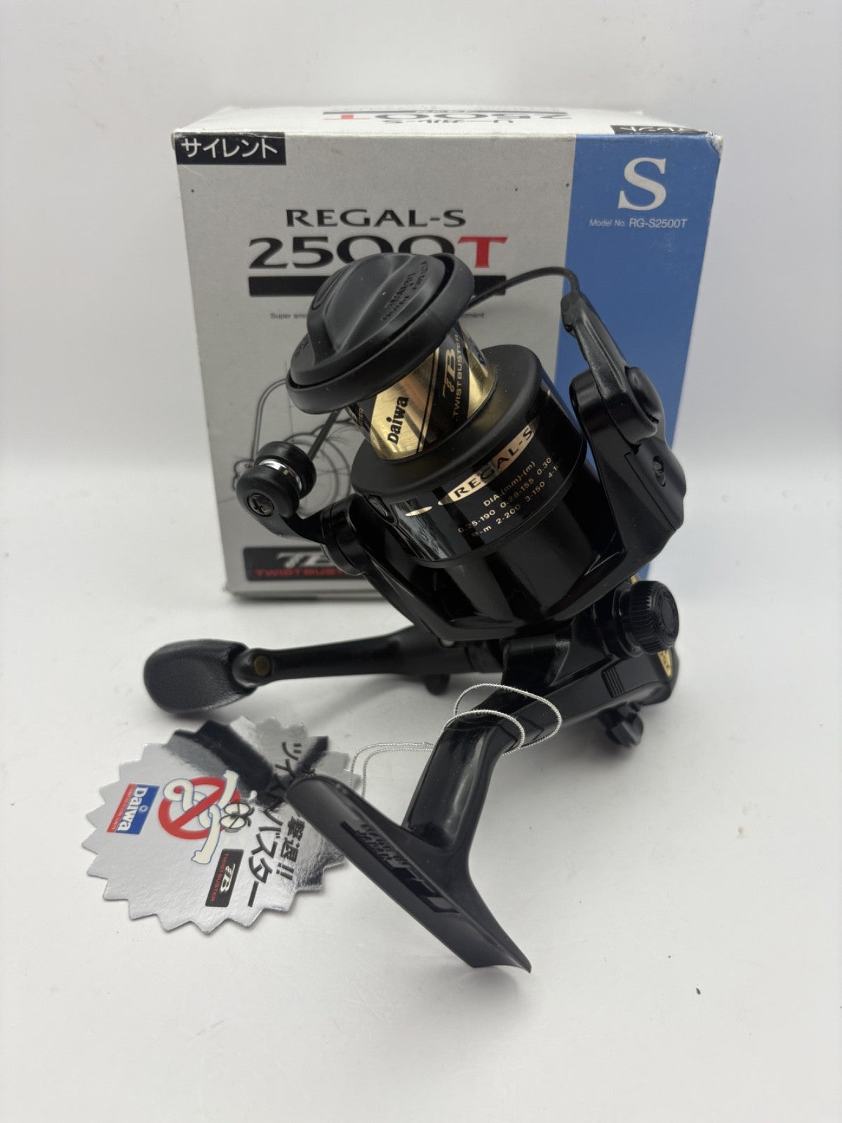 Daiwa RegalS 2500 T Rolle0
