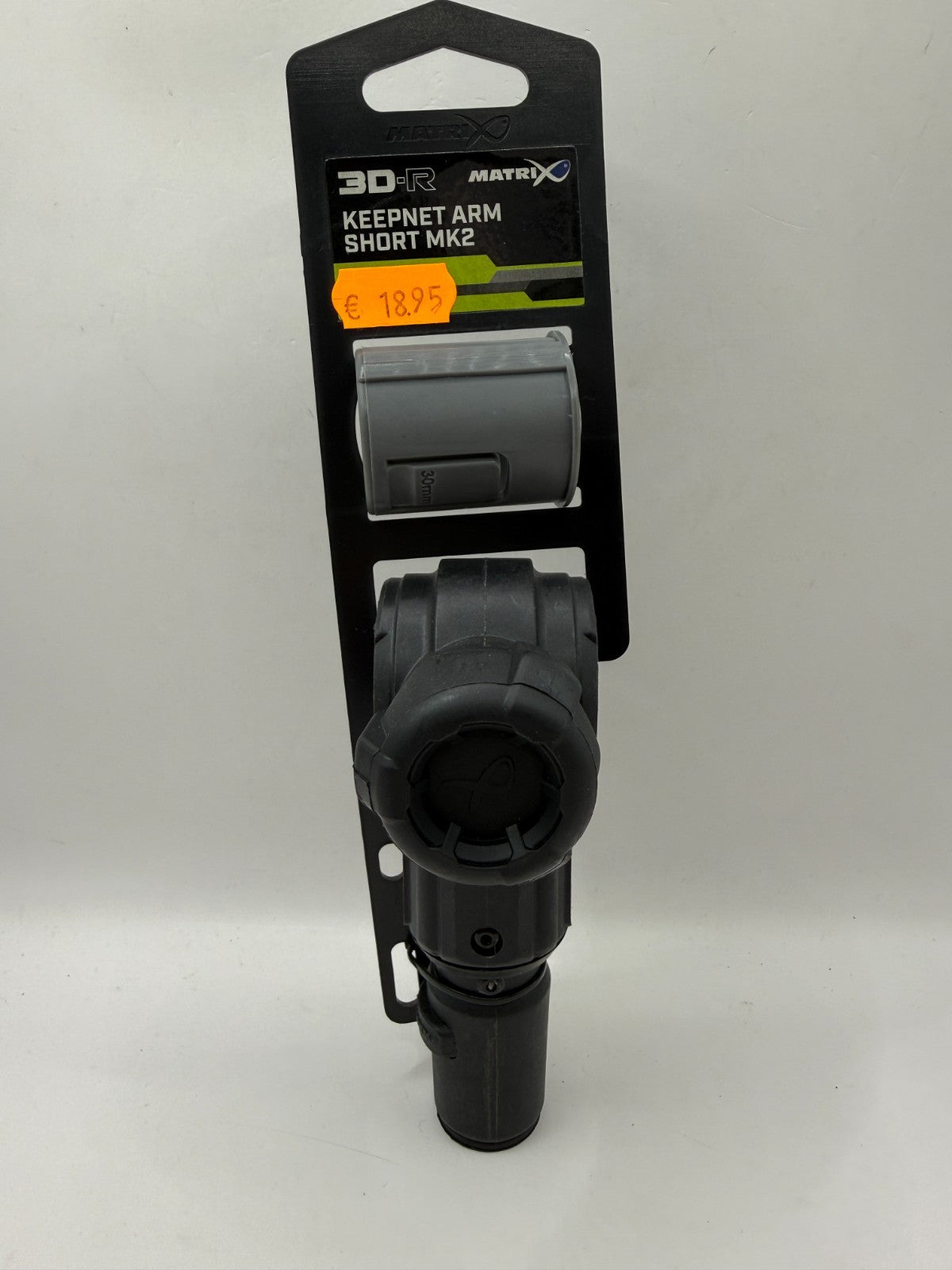 Matrix 3DR Keepnet Arm Short MK20