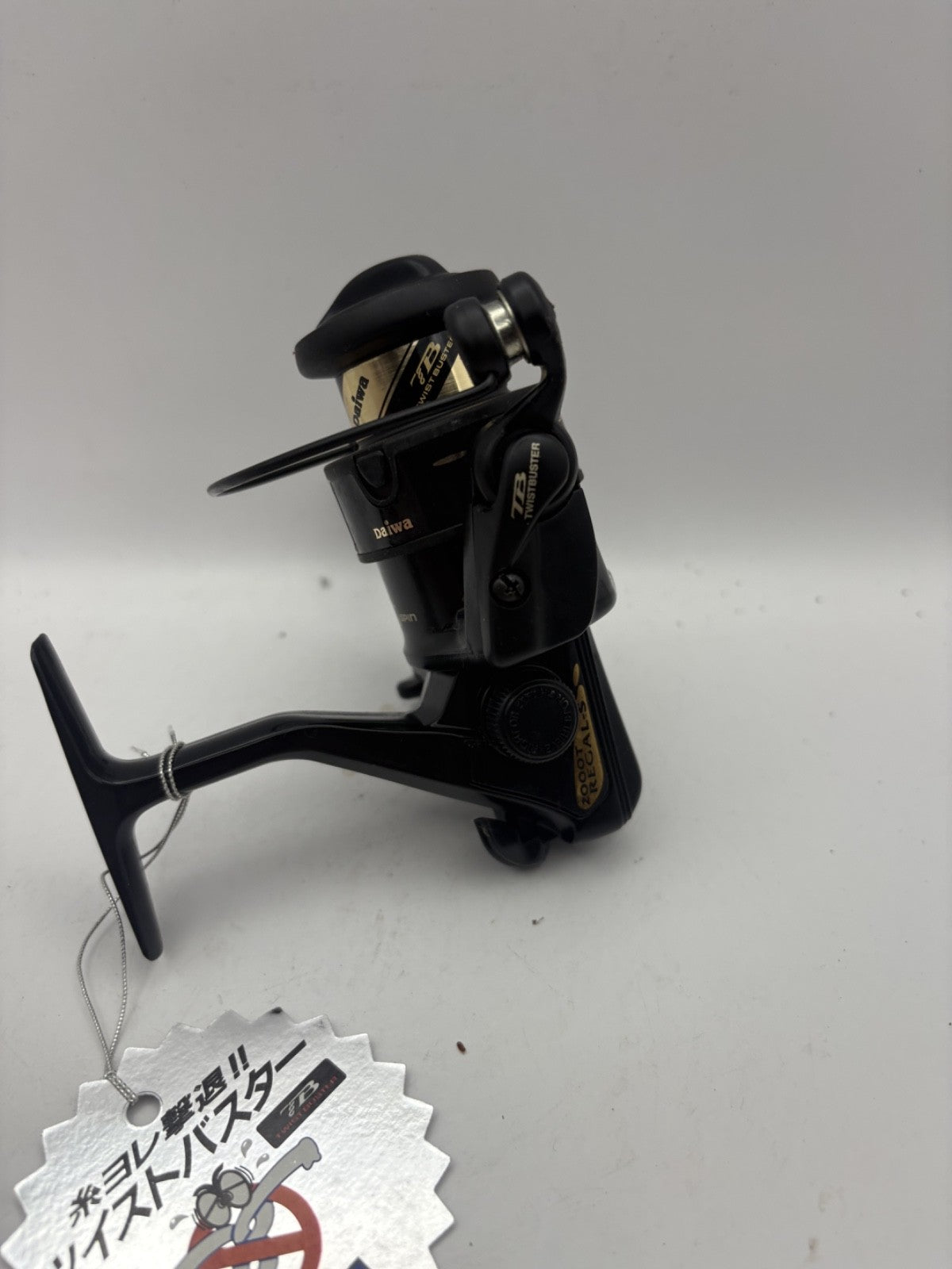 Daiwa RegalS 2000 T Rolle1