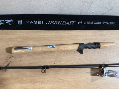Shimano Yasei Jerkbait H Rute 200cm 70110g Baitcast Spinnrute1