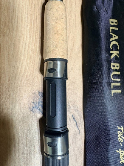 Cormoran Black Bull Tele Spin Rute 270cm 4080g2