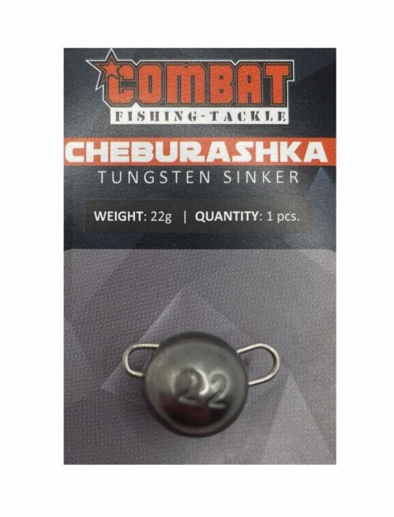 Cheburashka Tungsten Sinker 22g Angelzubehör Combat0