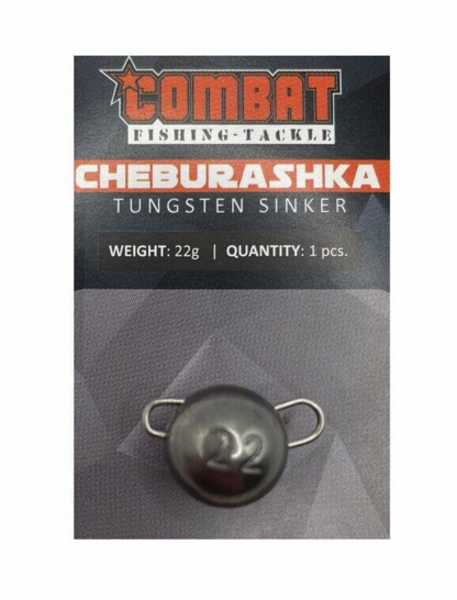 Cheburashka Tungsten Sinker 22g Angelzubehör Combat0