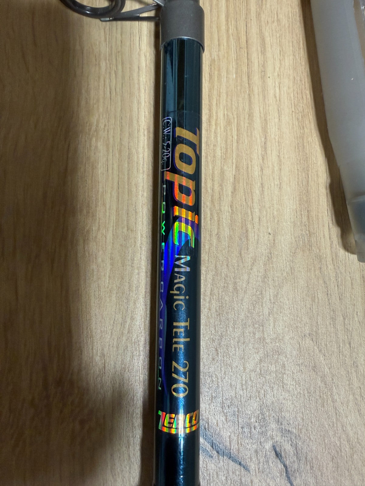 Zebco Magic Tele 270 Rute 270cm 520g4