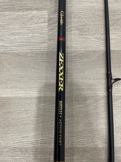 Gamakatsu Zexxer B80XH 2,4m 1580g Angelzubehör2