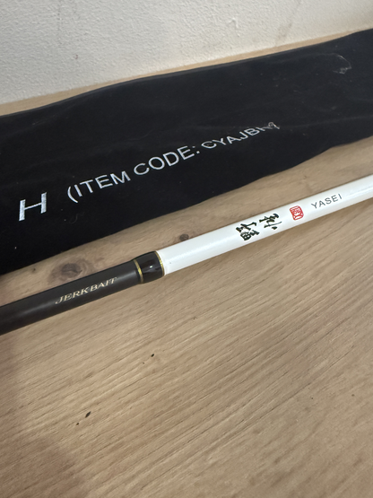 Shimano Yasei Jerkbait H Rute 200cm 30-70g Baitcast Spinnrute4