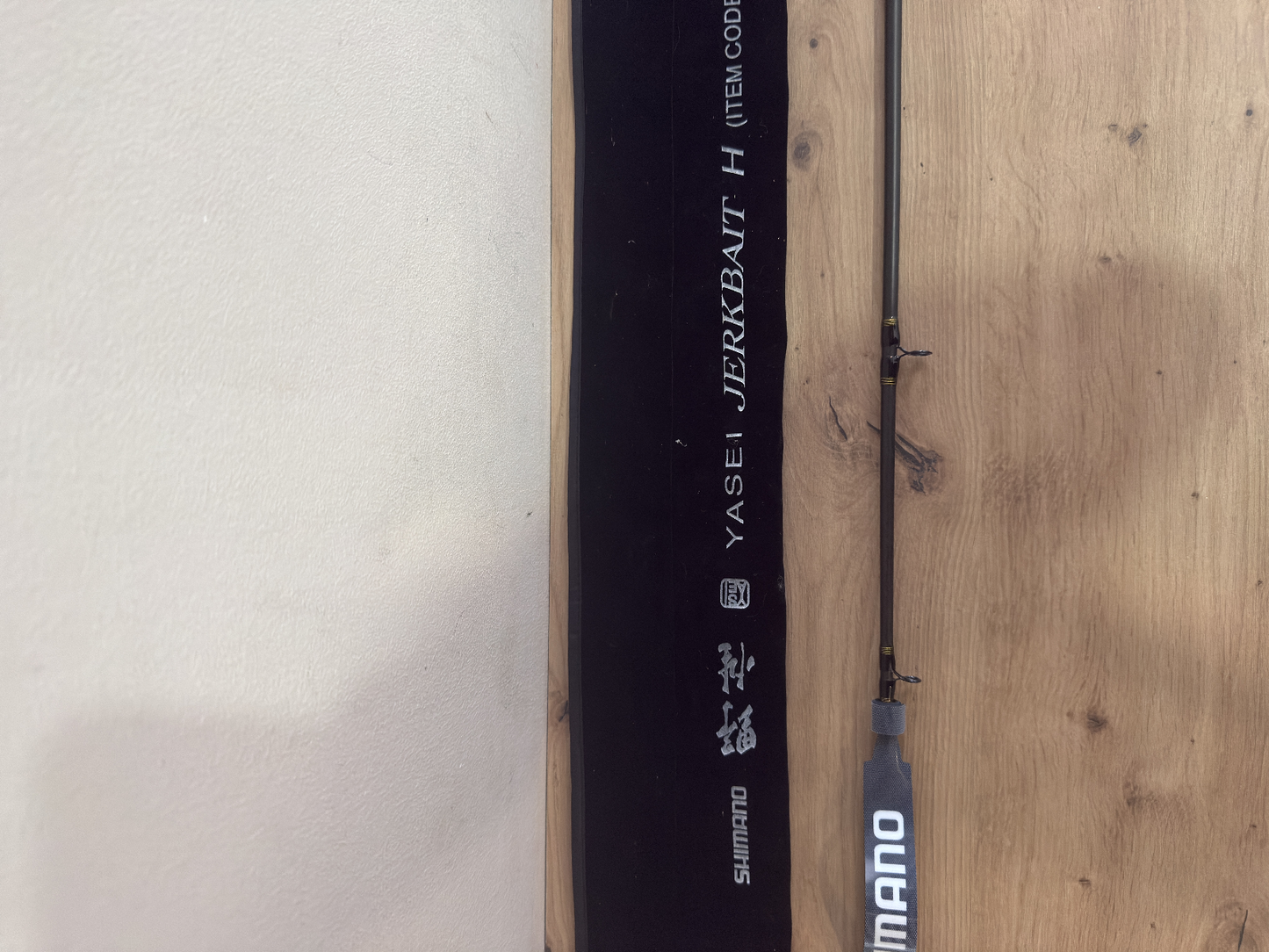 Shimano Yasei Jerkbait H Rute 200cm 30-70g Baitcast Spinnrute5