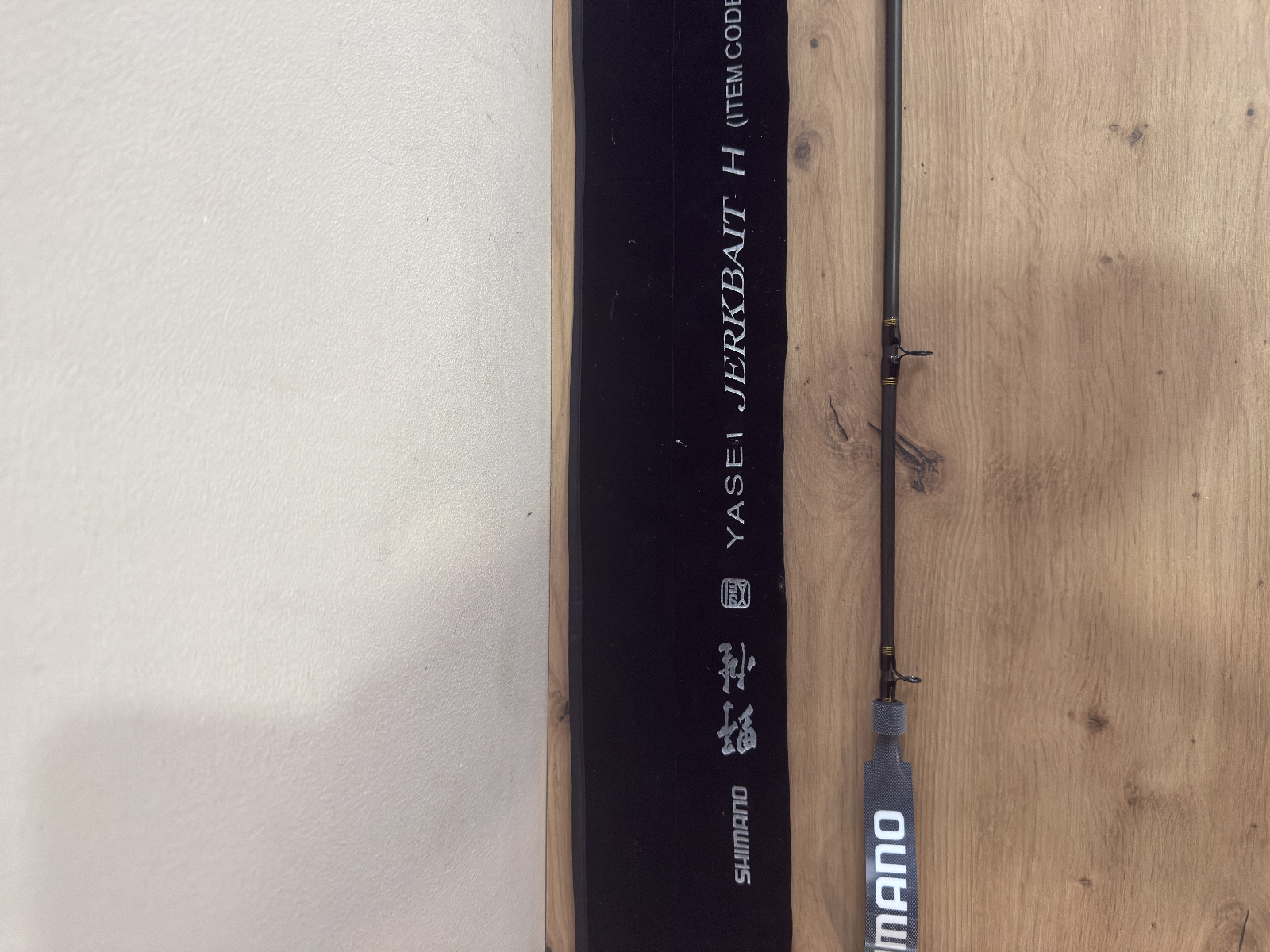 Shimano Yasei Jerkbait H Rute 200cm 30-70g Baitcast Spinnrute5