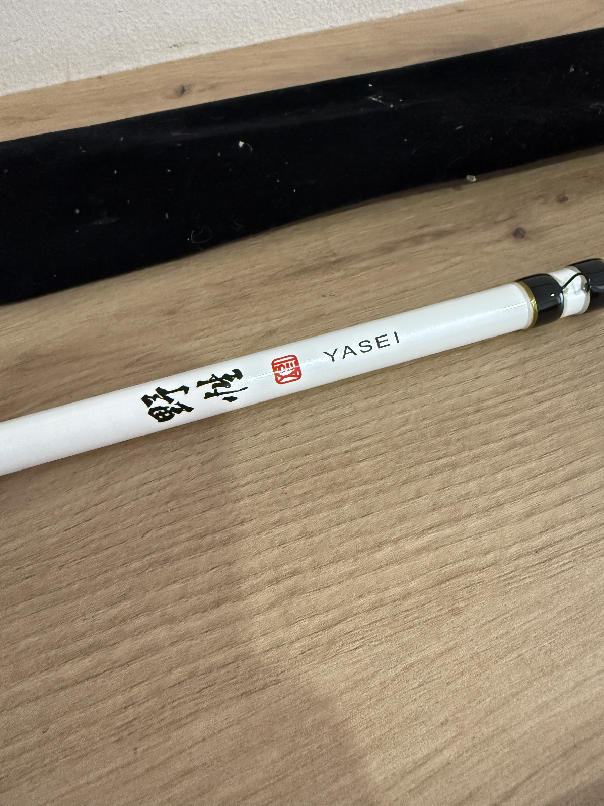 Shimano Yasei Jerkbait MH Rute 200cm 70-110g Baitcast Spinnrute3