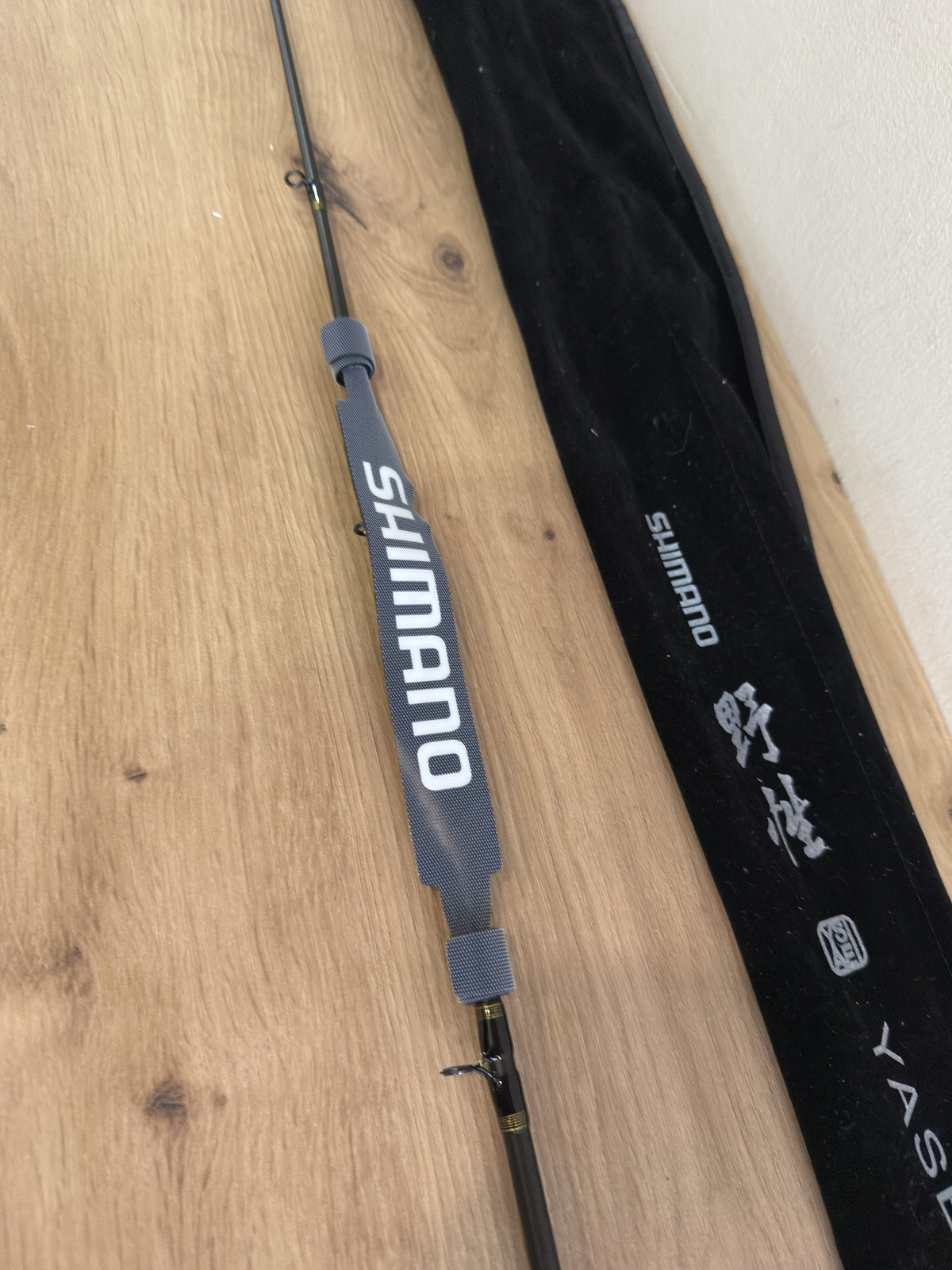 Shimano Yasei Jerkbait MH Rute 200cm 70-110g Baitcast Spinnrute1