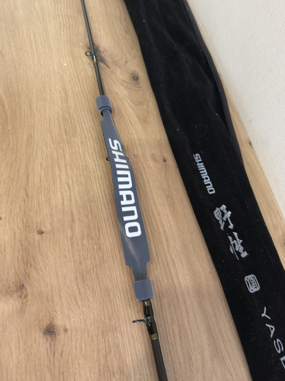 Shimano Yasei Jerkbait MH Rute 200cm 70-110g Baitcast Spinnrute1